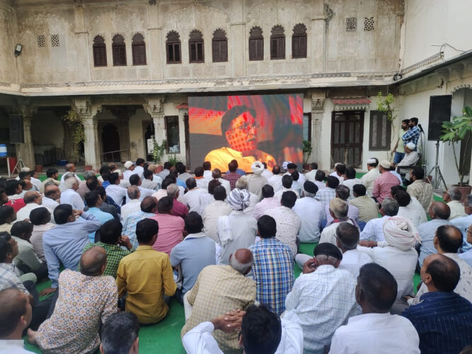 जनता सेना मेवाड़ में उतारेगी प्रत्याशी, वल्लभनगर में 4 को नामांकन