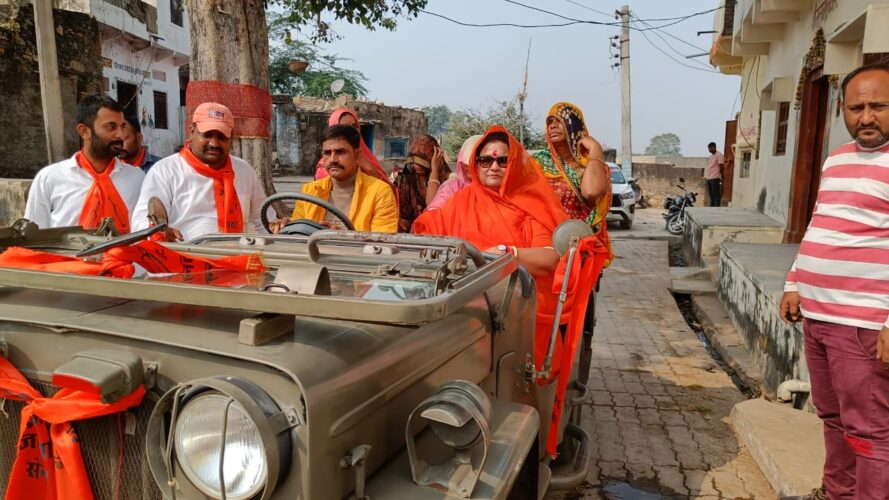 ना तो कांग्रेस तहसील भवन बना सकी ना ही मॉडल हॉस्पिटल - भीण्डर