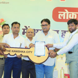 घर रो ख्वाब-हकीकत बनग्यो, कनिष्का सिटी में मिलगी चाबी...