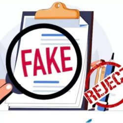 फर्जी पट्टे का मामला - निलंबित सरपंच का पति व सहयोगी गिरफ्तार