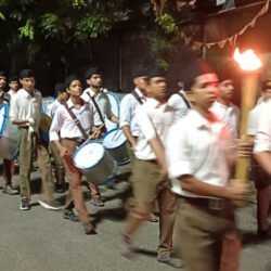 संघ शताब्दी वर्ष पर भीण्डर में भव्य मशाल पथ संचलन