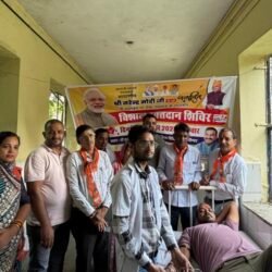 भीण्डर भाजपा की झूठी वाहवाही ! 83 नहीं केवल 27 यूनिट हुआ था रक्तदान
