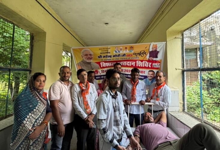 भीण्डर भाजपा की झूठी वाहवाही ! 83 नहीं केवल 27 यूनिट हुआ था रक्तदान